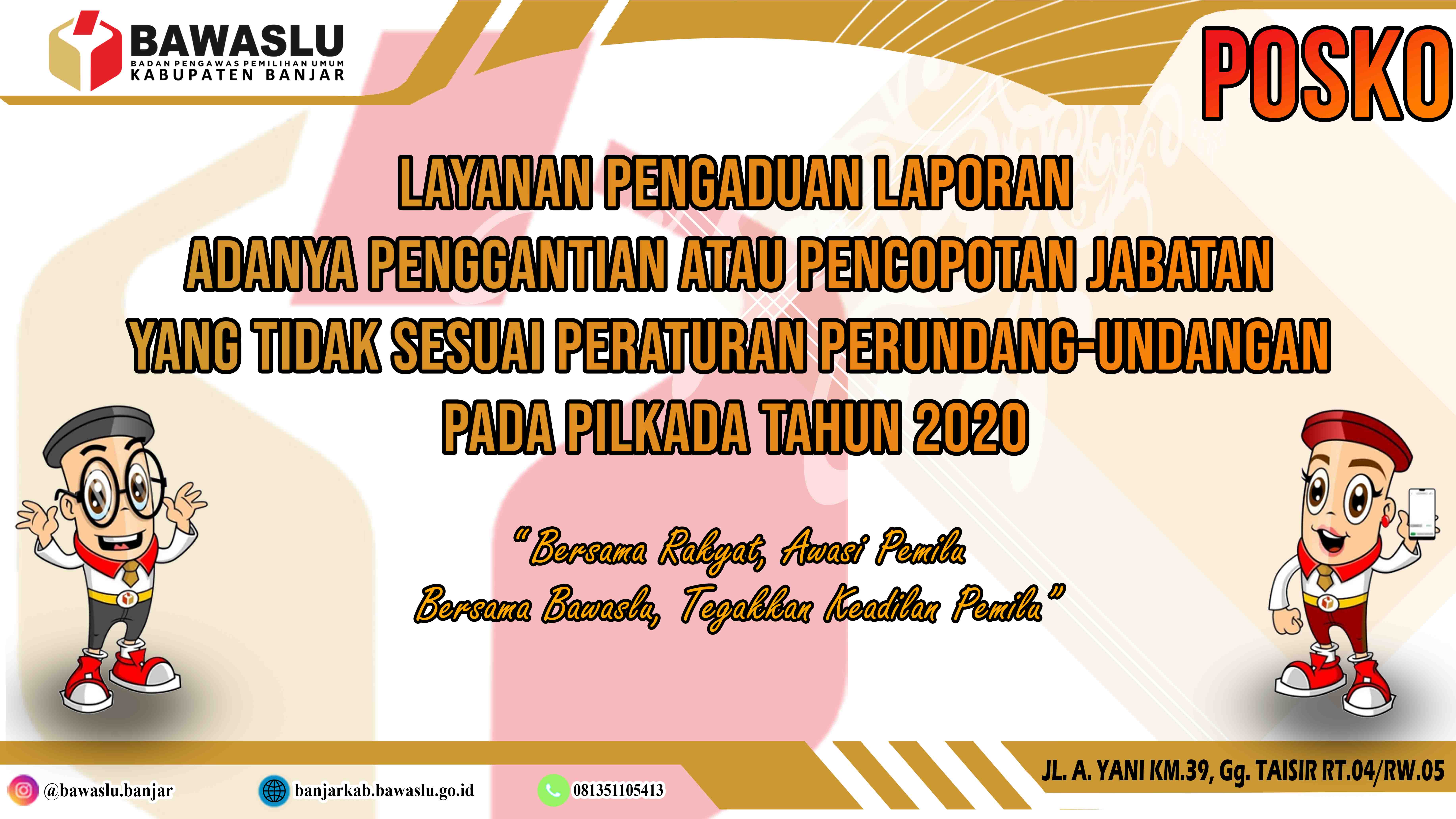 POSKO PENERIMAAN LAPORAN PENGADUAN